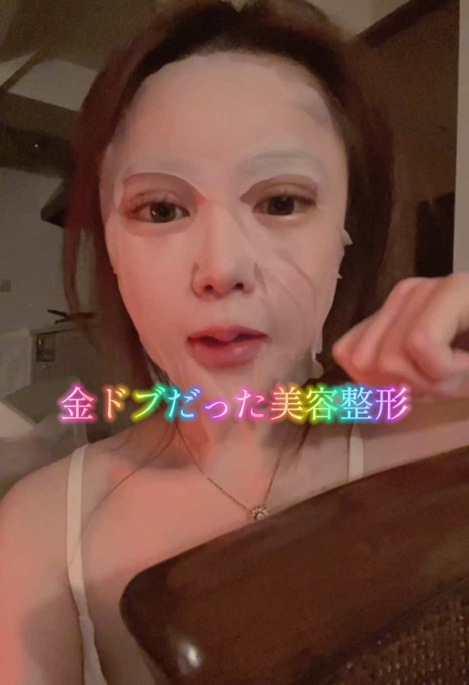@icy.kaa