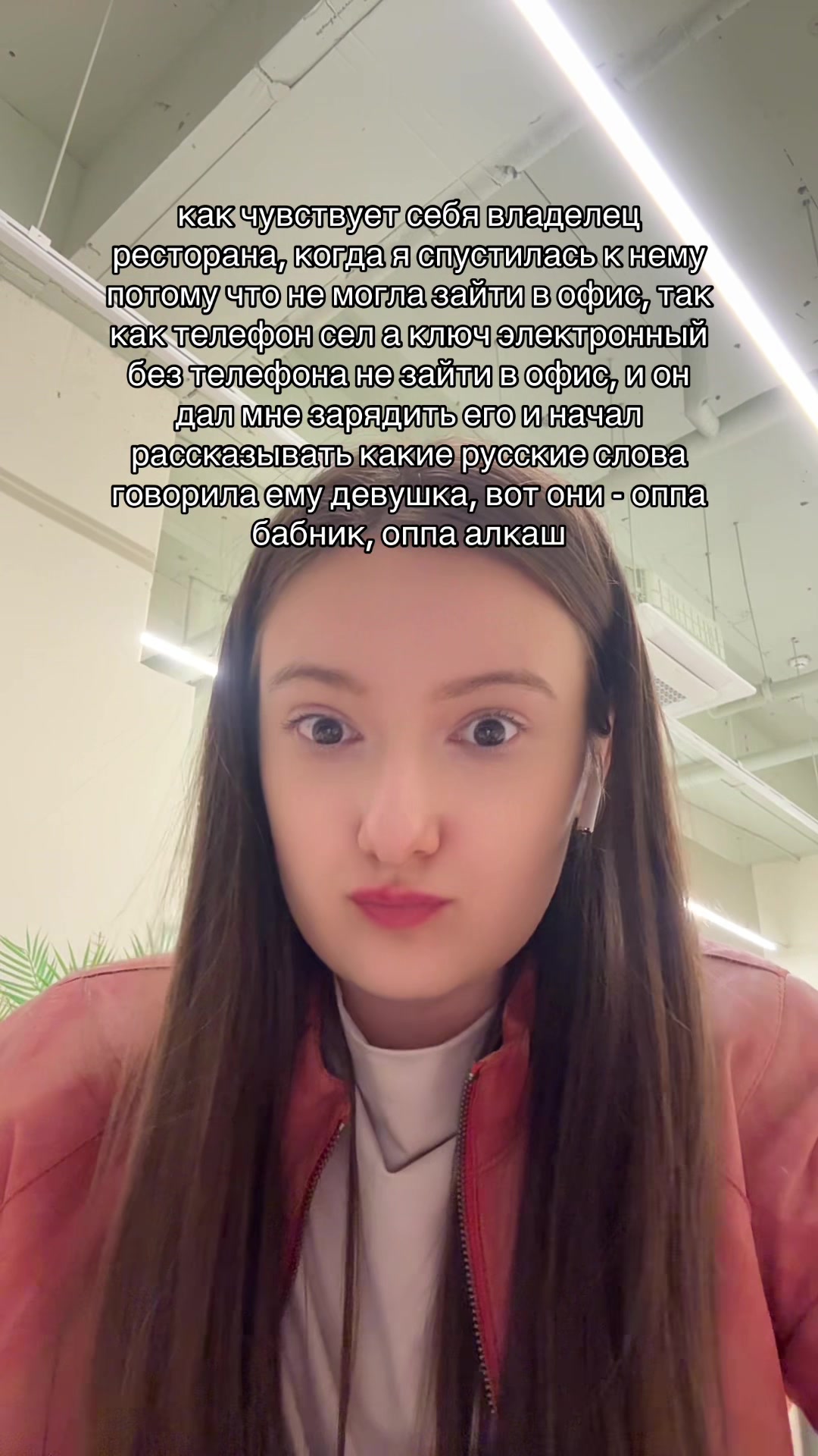 @reginaokoree🇰🇷