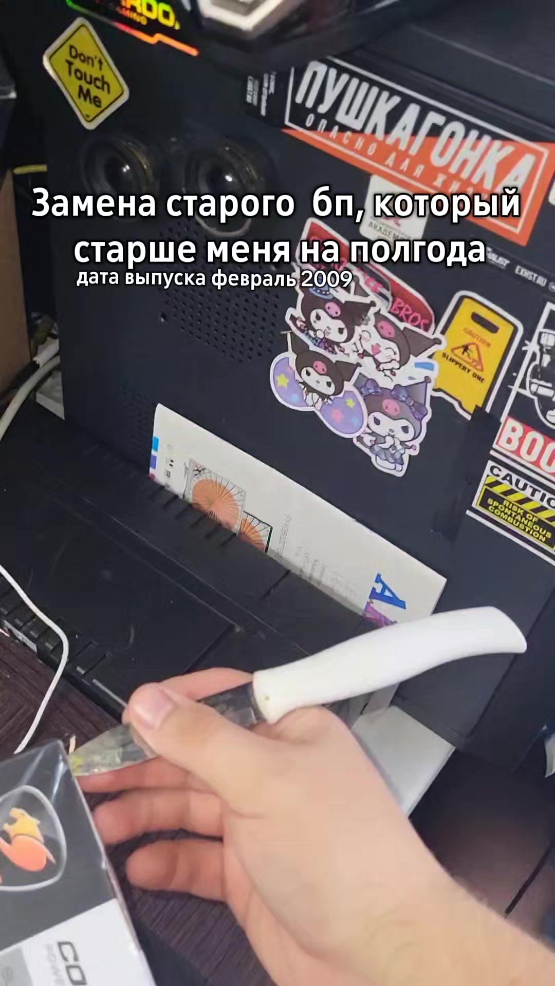 @melinskiy
