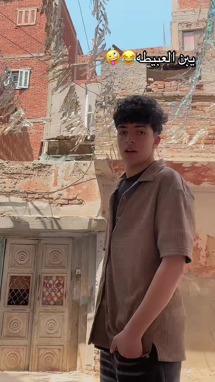 @﮼الد🐺يب