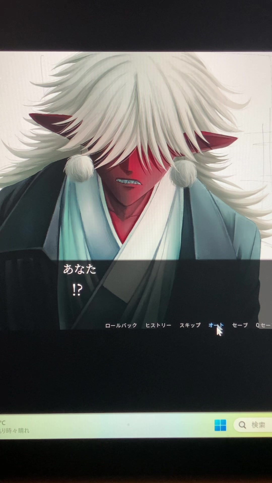 @うまる😇