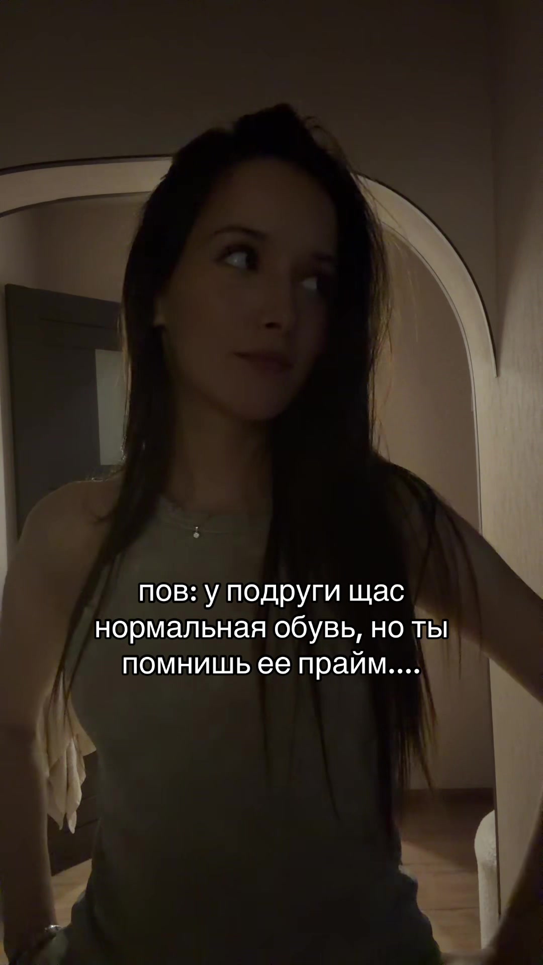 @тгк крецерова