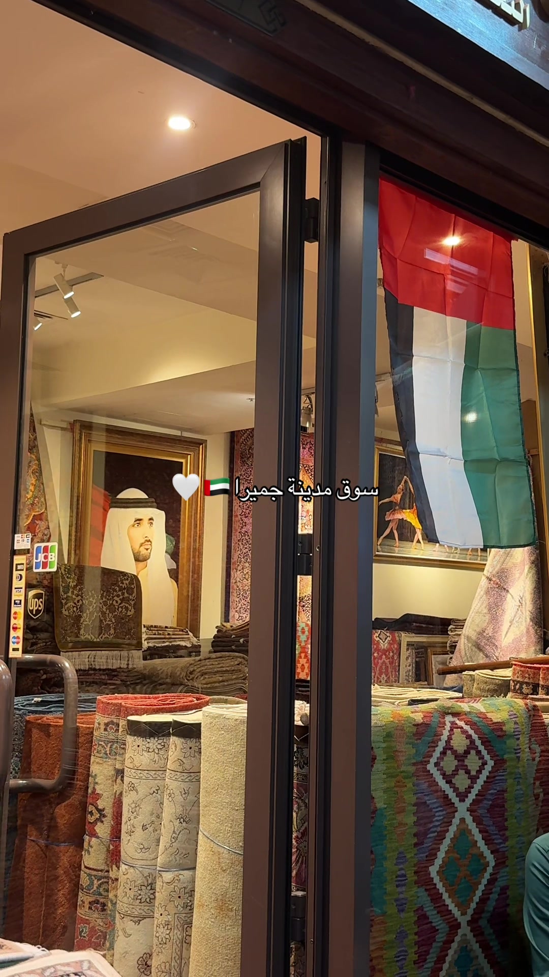 @غـنـد السبيعـي| مـوثـوق🌟