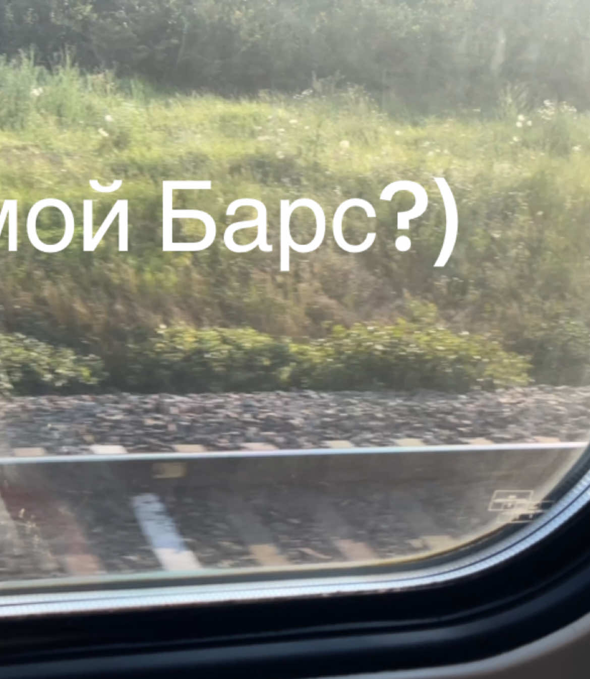 @&hellip;MnsterLov&hellip;
