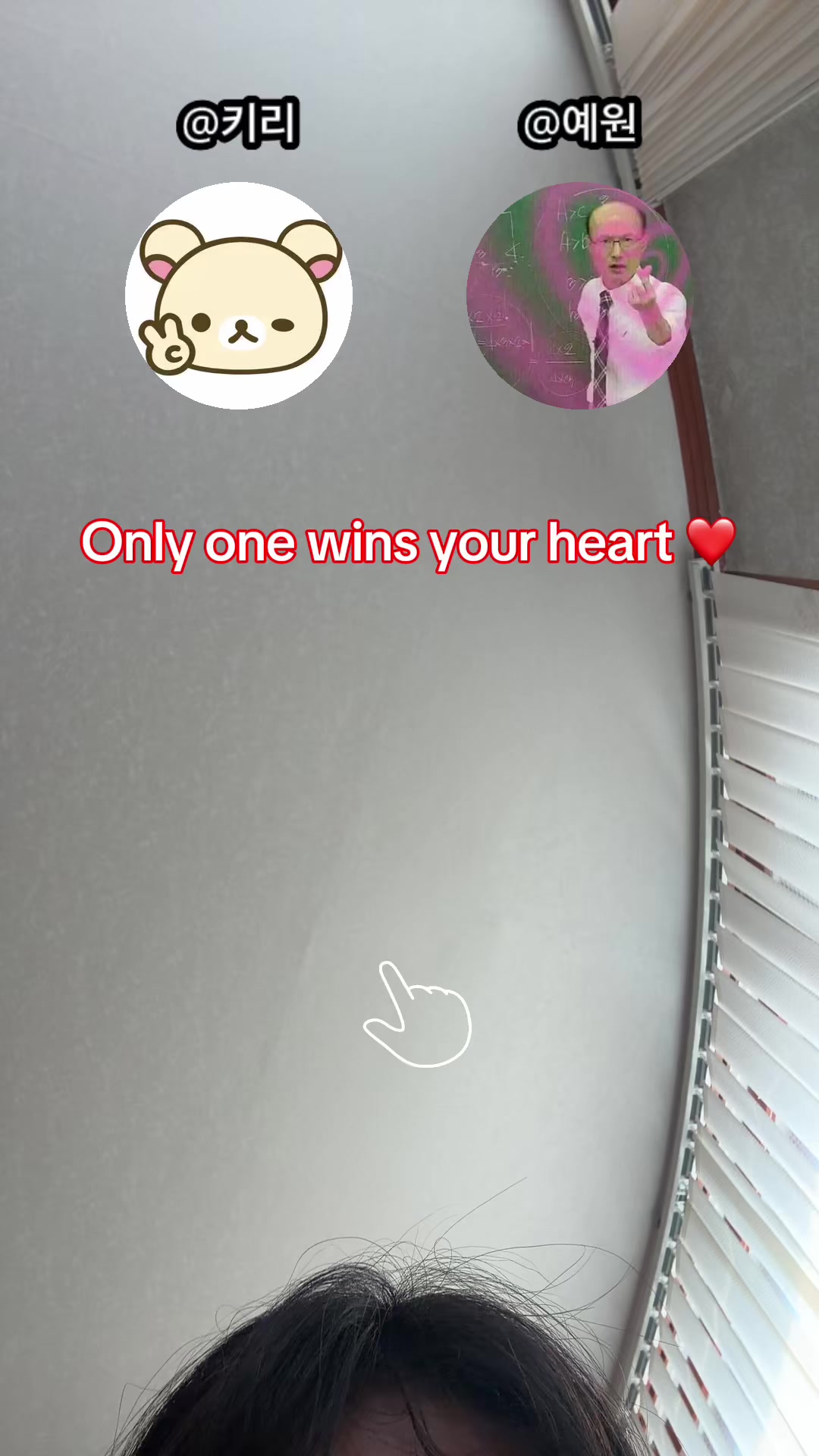 @💫