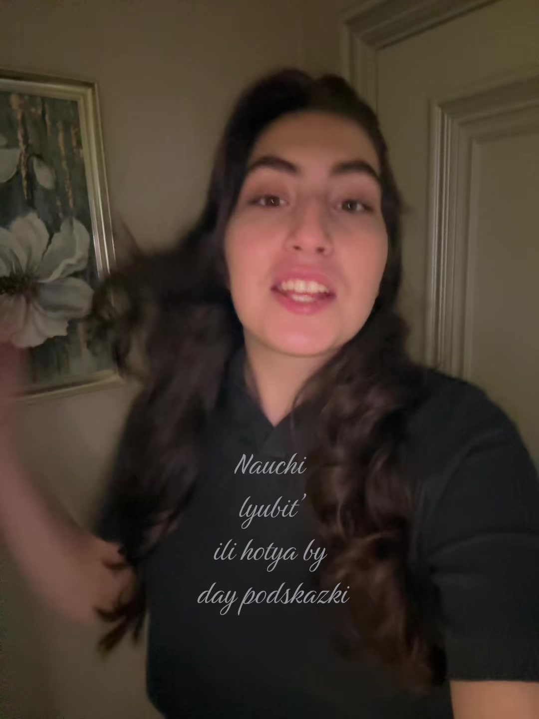 @amakievaaa