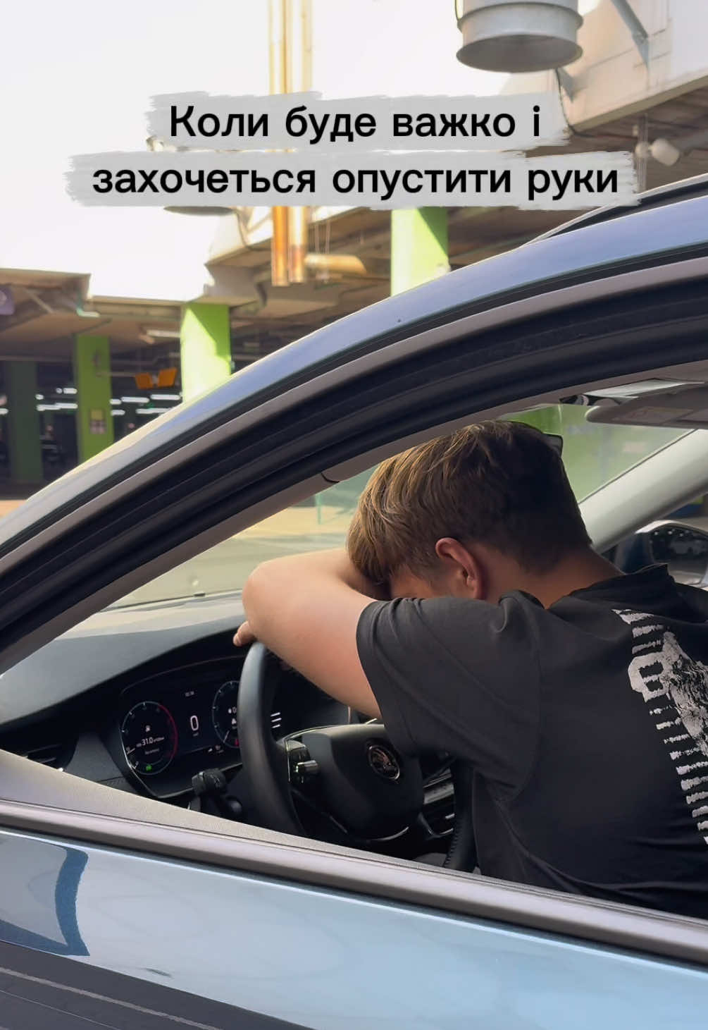@autofocus_respublika_park
