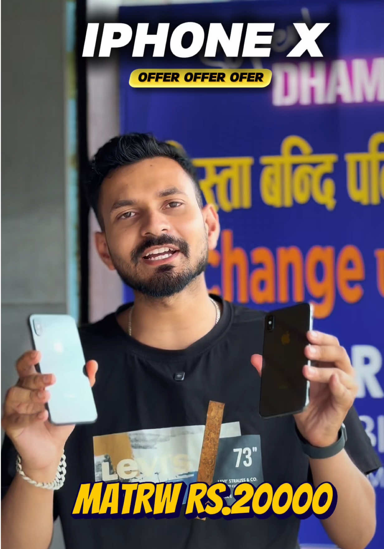 @shrestha mobile care Damak CM
