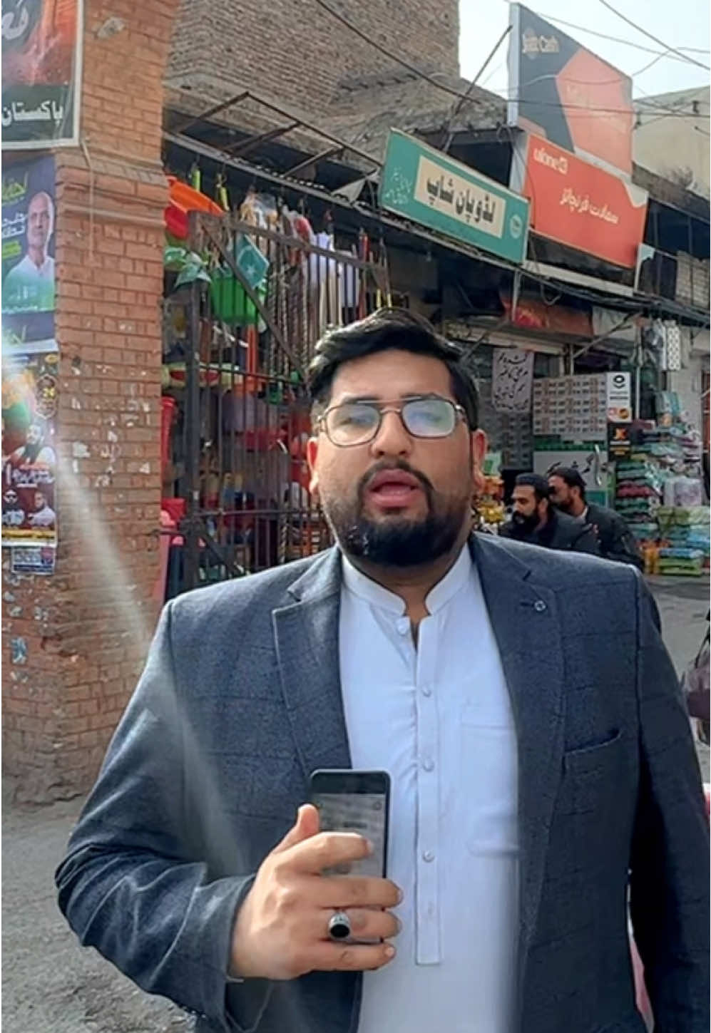 @ایم زیڈ کاسمیٹکس کوہاٹ