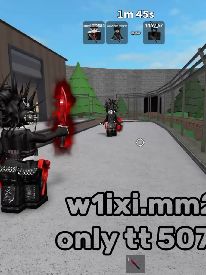 @w1ixi.mm2