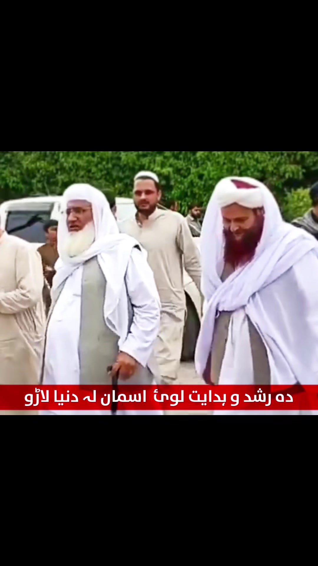 @Hassan Ihsani 210