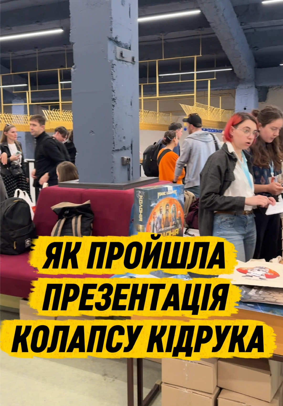 @Книги то святе
