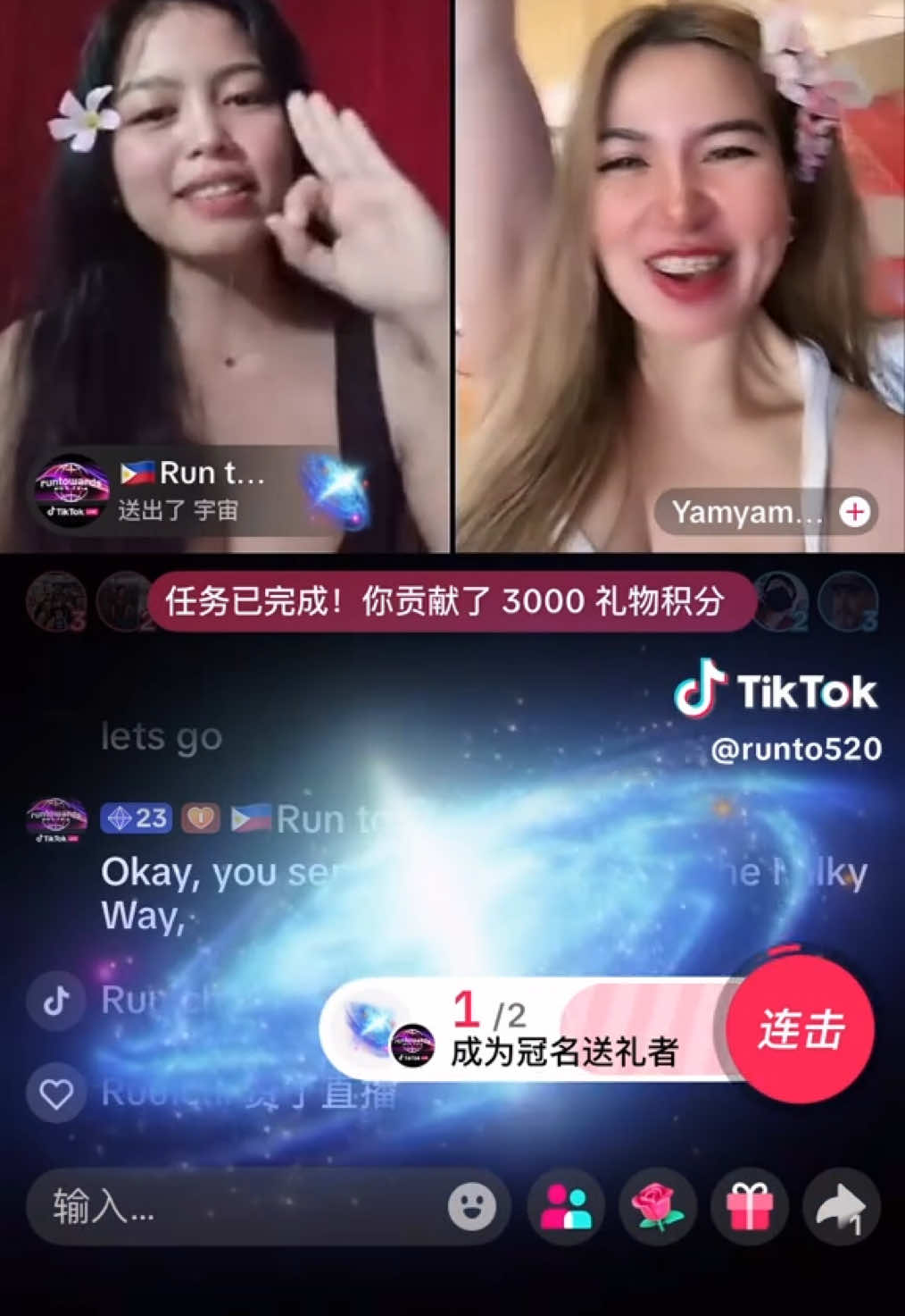 @yearnibg-