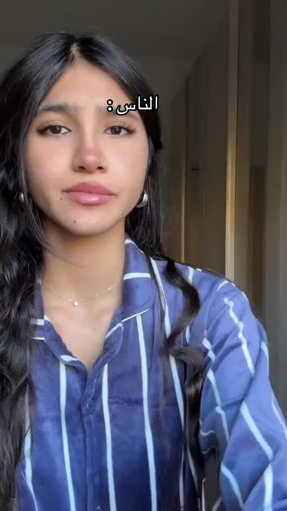 @iman.elouarga