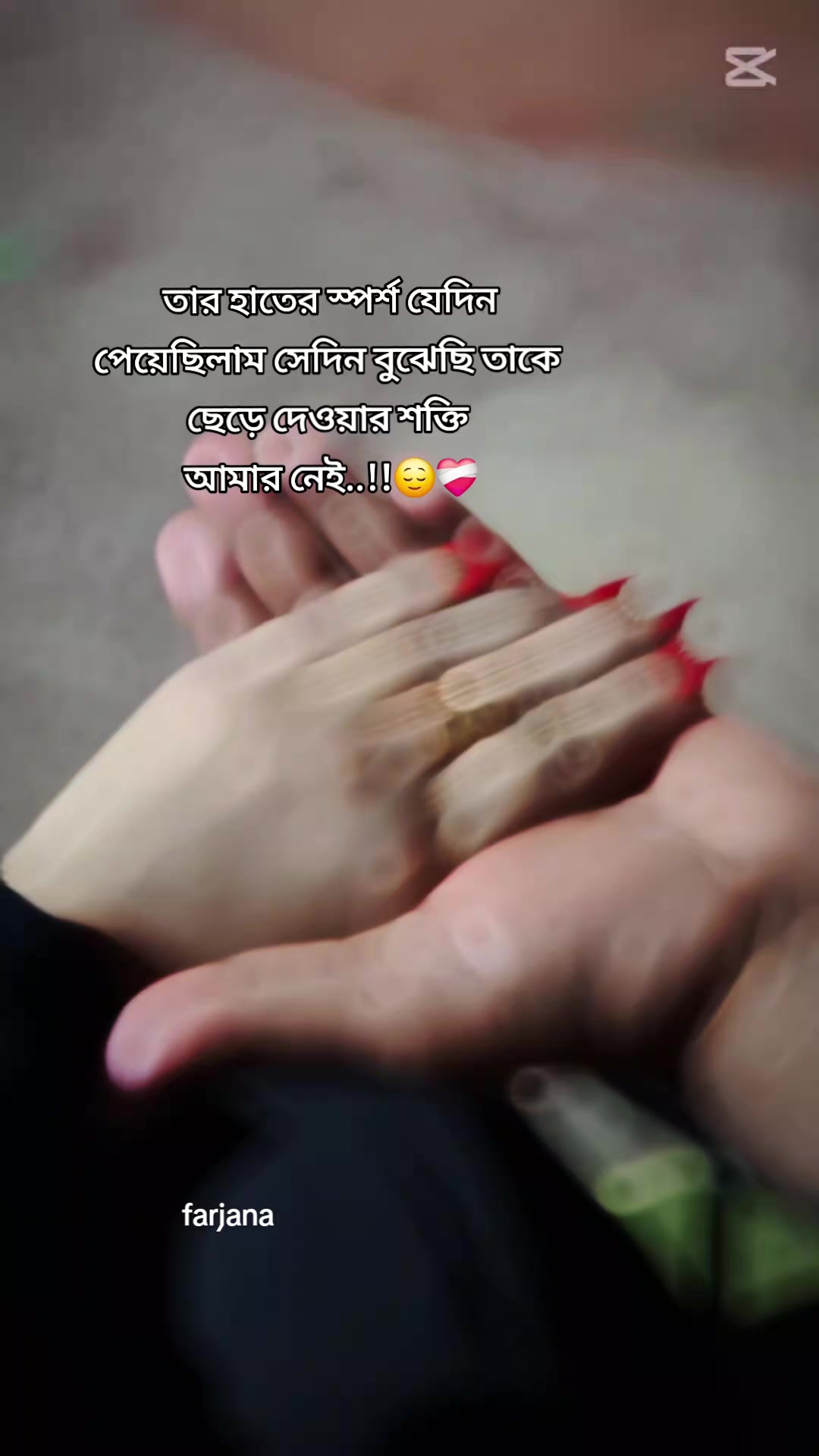 @đ§đŠFarjanađ¸đĻ