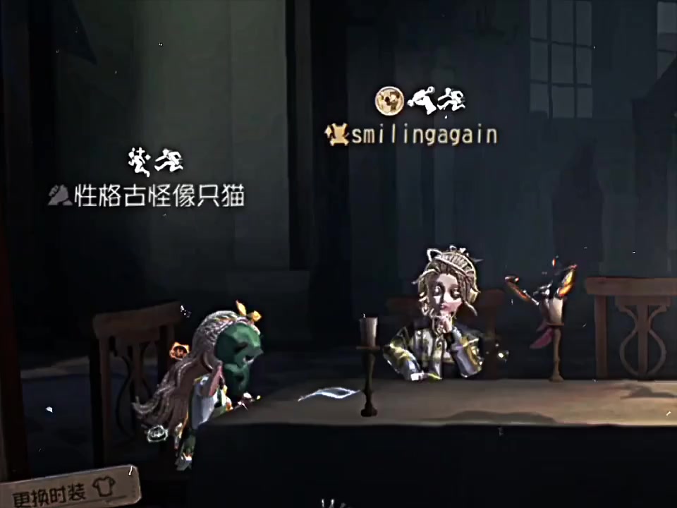 @ᔦ &deg; ꒳ &deg; ᔨ ̖́-