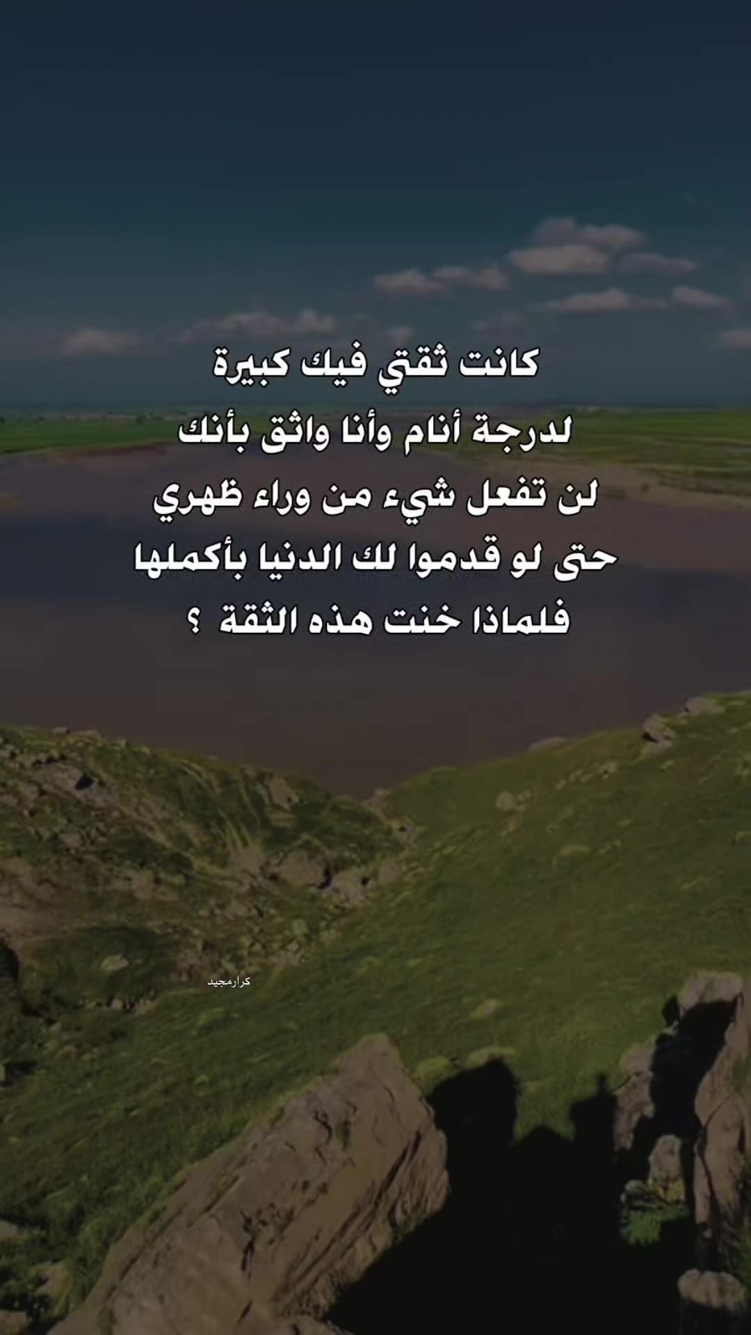 @ظيم