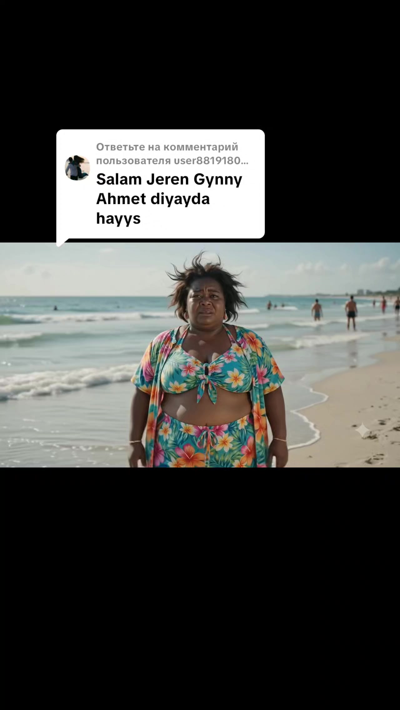 @Jeren