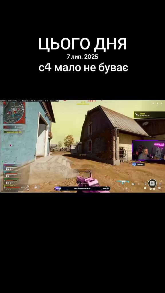 @LLIAPA_UA