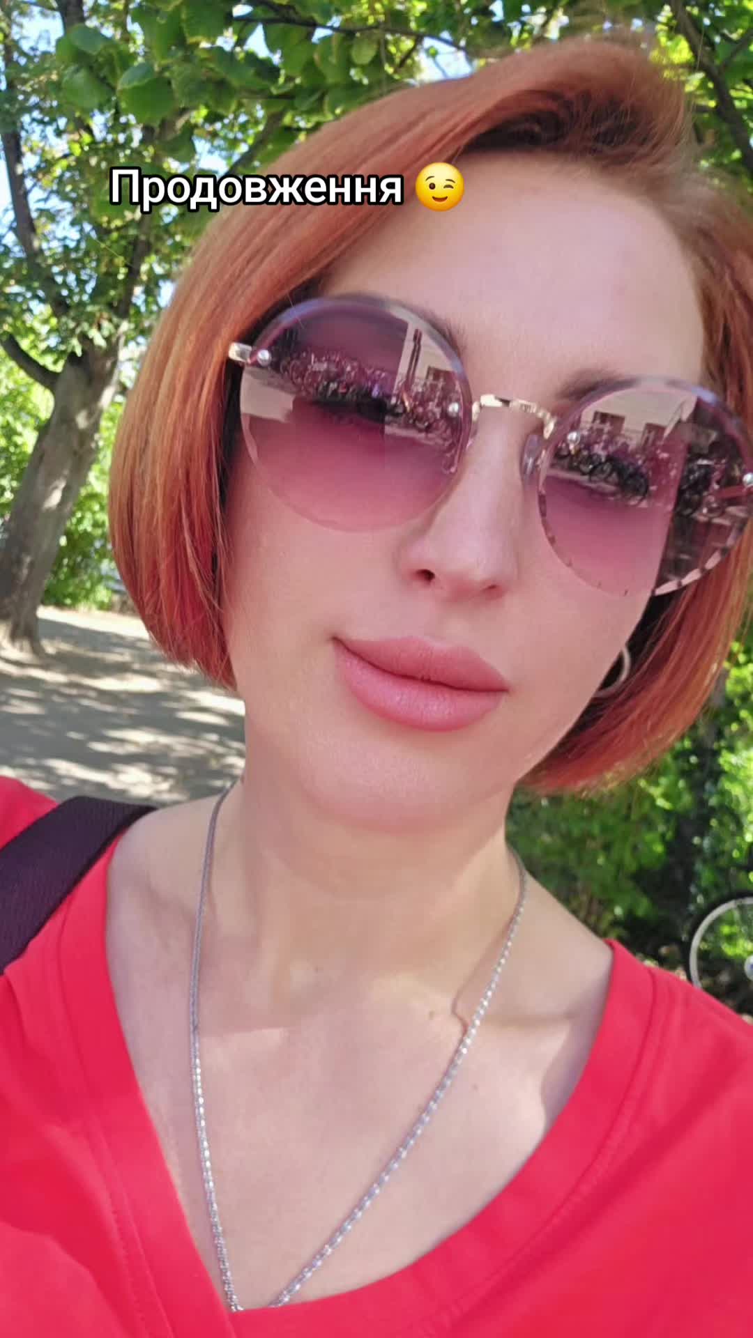 @SVIT.LANA | 🔥