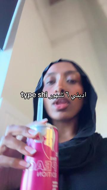 @خالتو