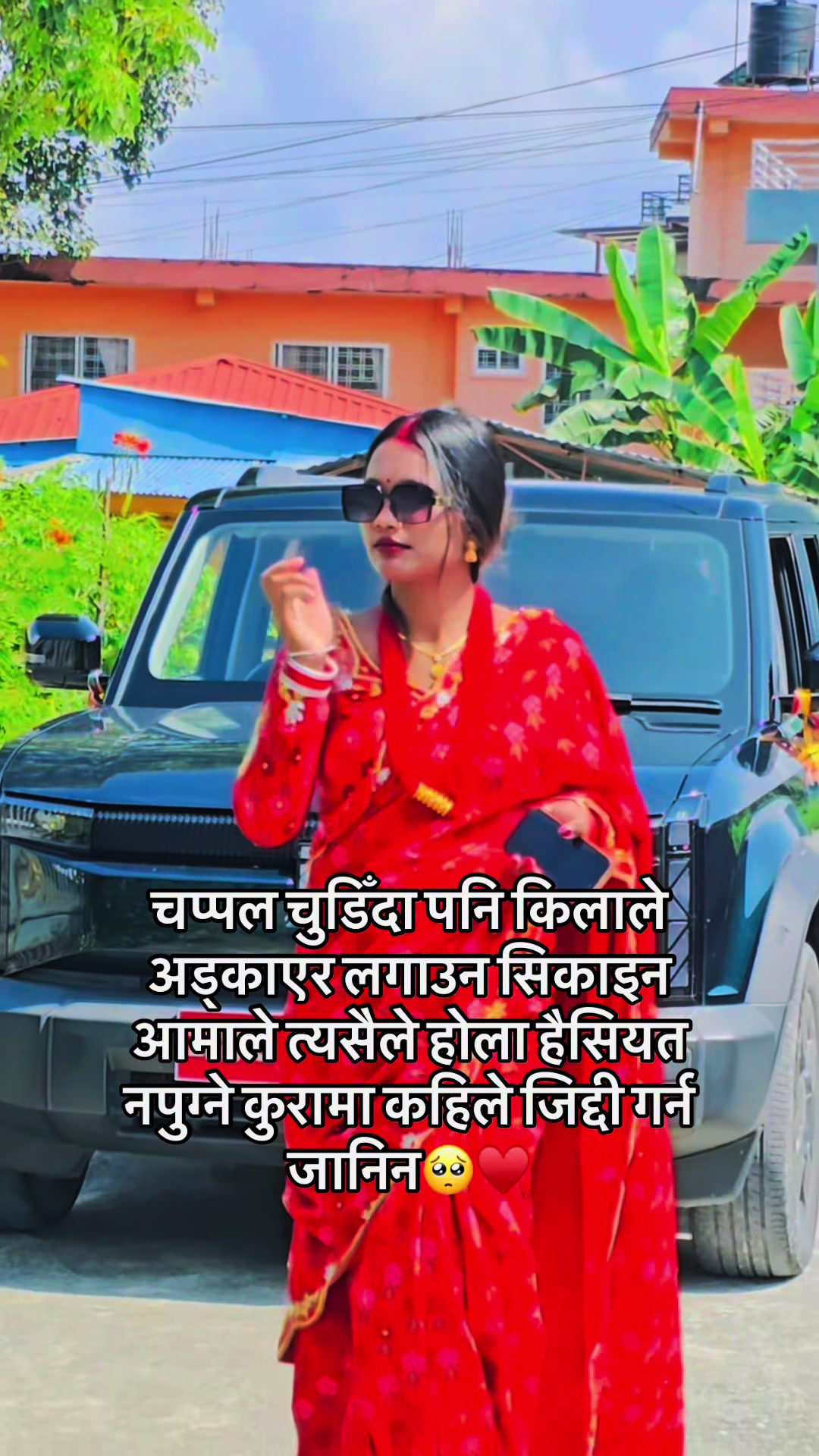 @Laxmi❤️