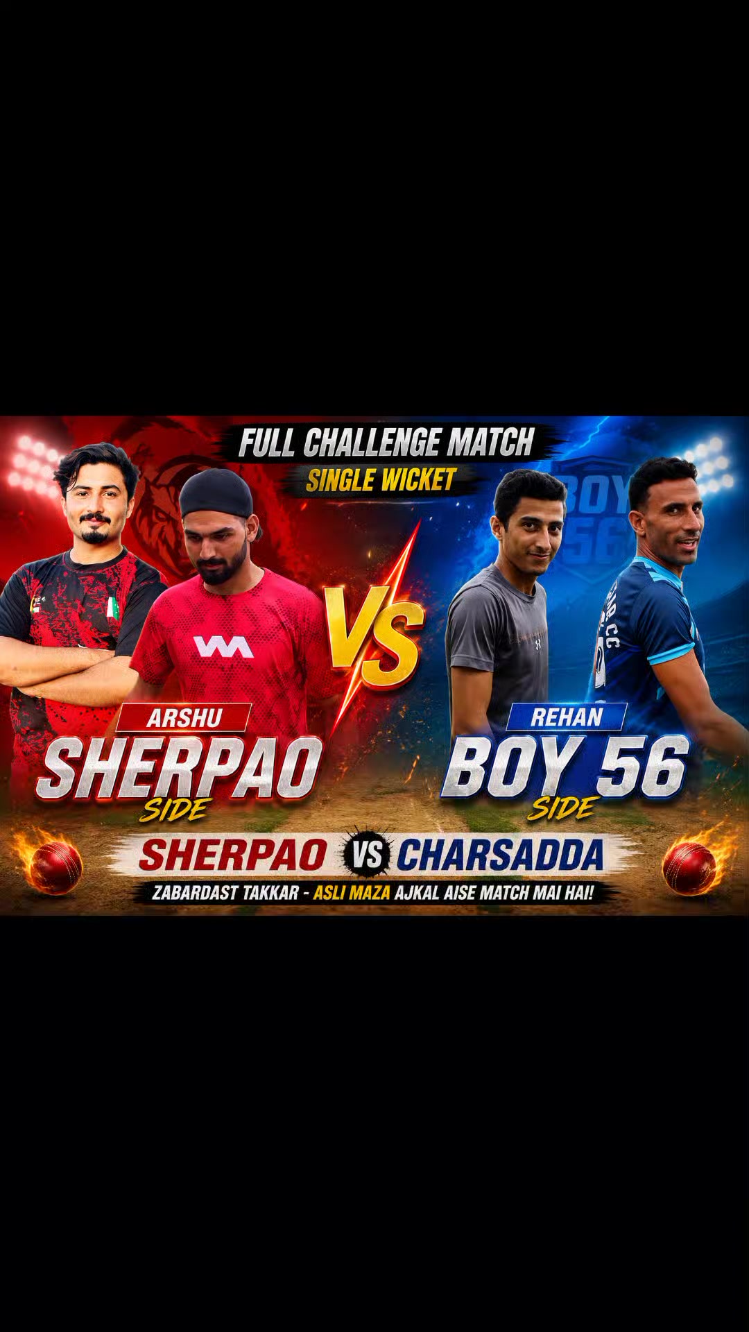 @👑SHERPAWAL👑