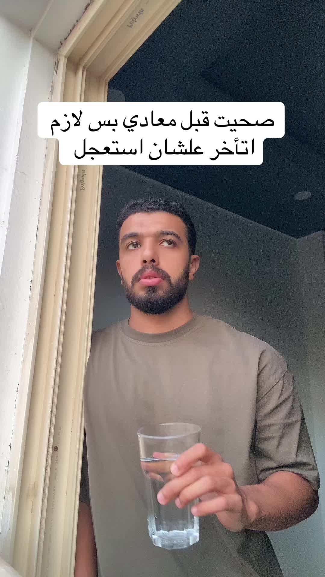 @احمد صيام 🦅