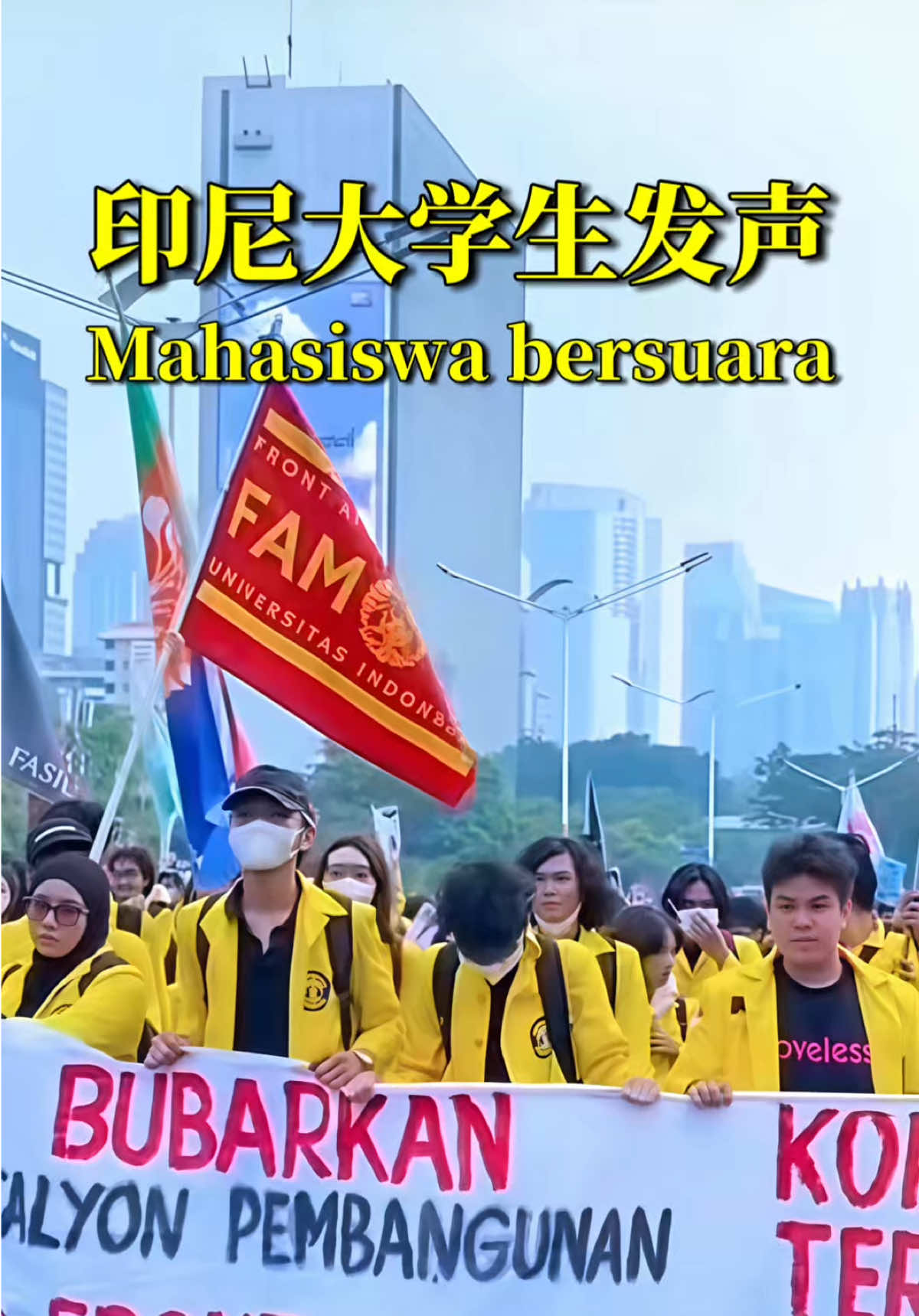 @万岛文化 BudayaNusantara