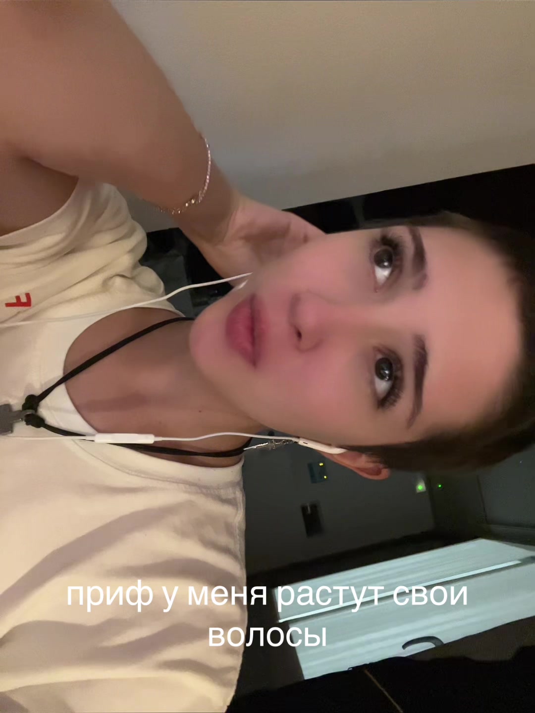 @сонька акаору