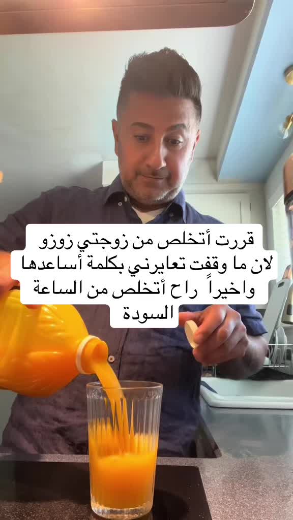@🧿Promirose🧿