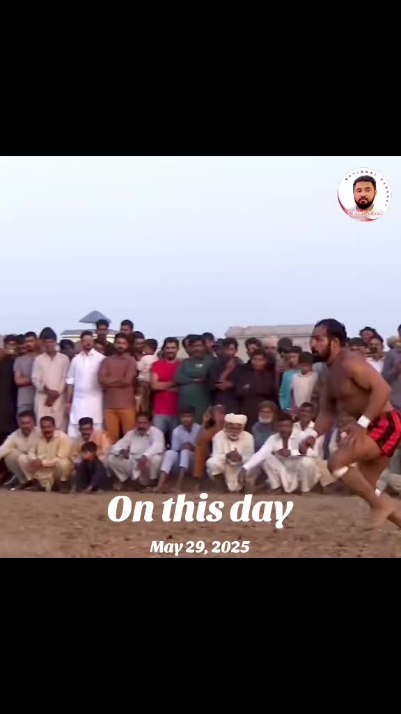@National Kabaddi