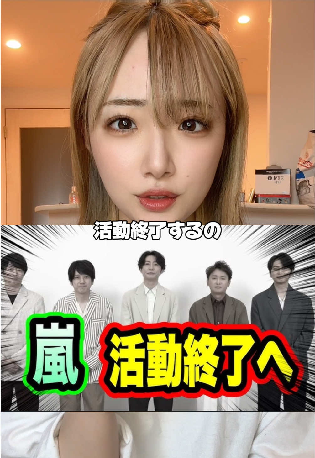 @🥝ゆきんぴ🍒