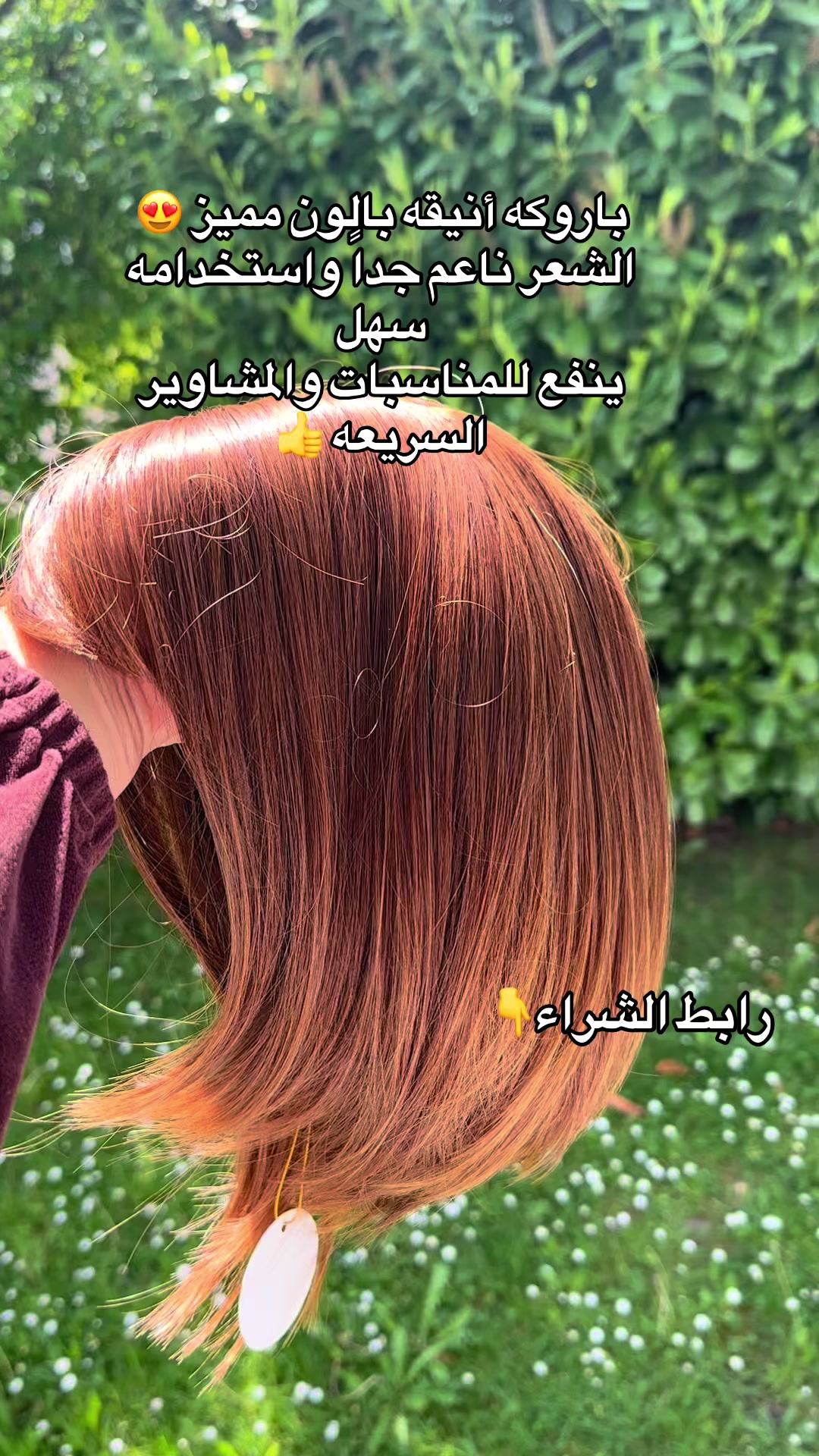 @عروض