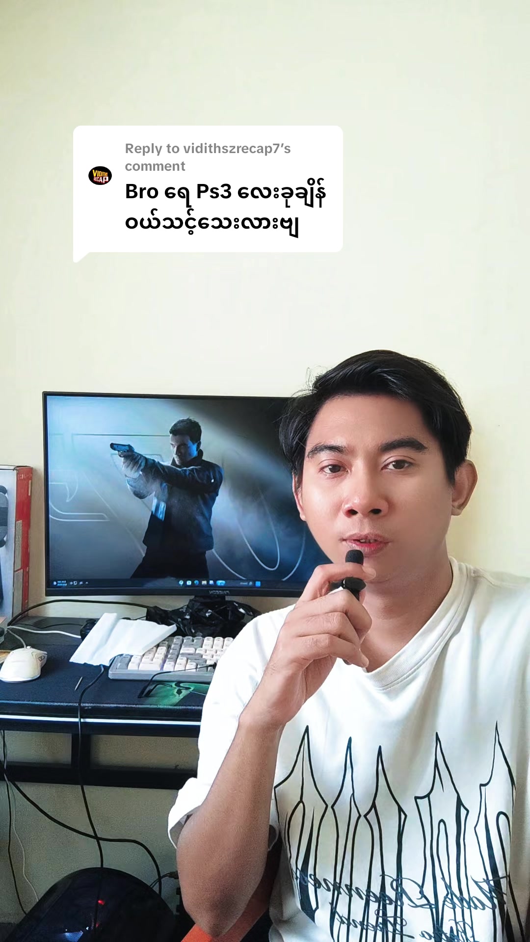 @DELUXE