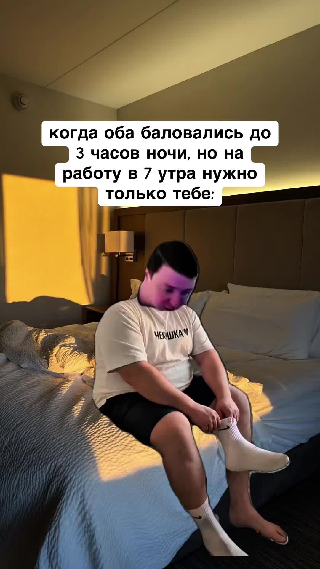 @opertivnik