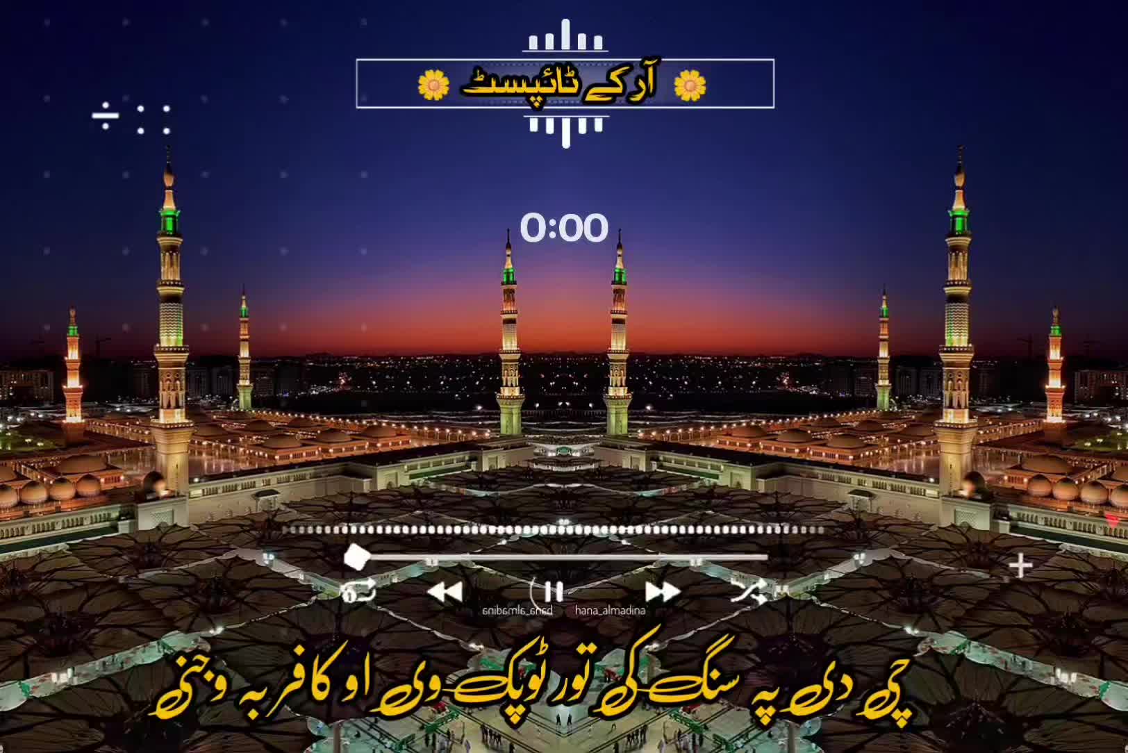 @🔥Raqeeb_Khan🔥