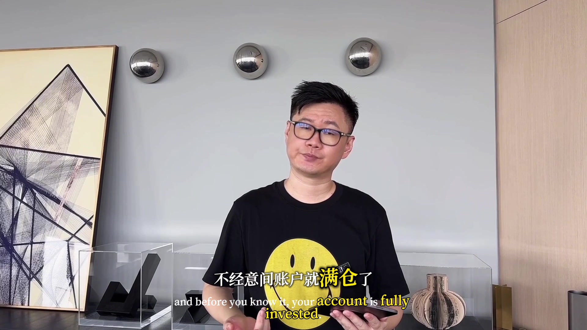 @星火-加密投资人