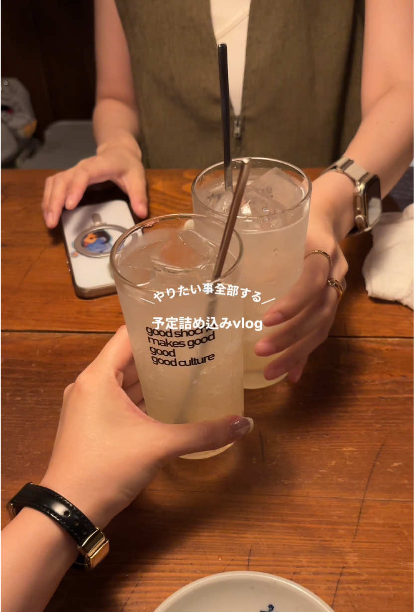 @な の