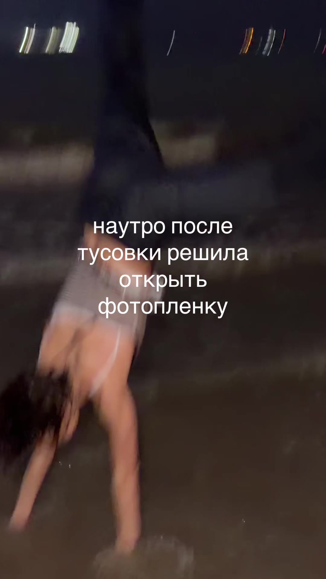@Befree
