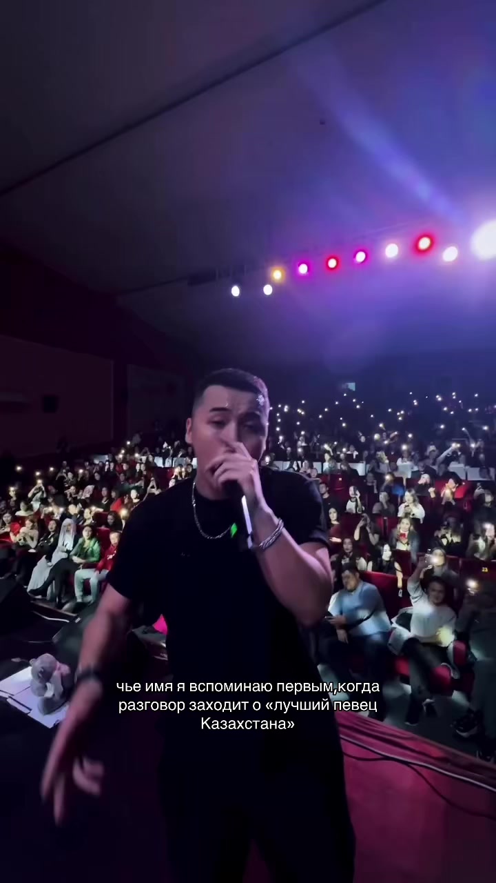 @tukonnyn_alem1