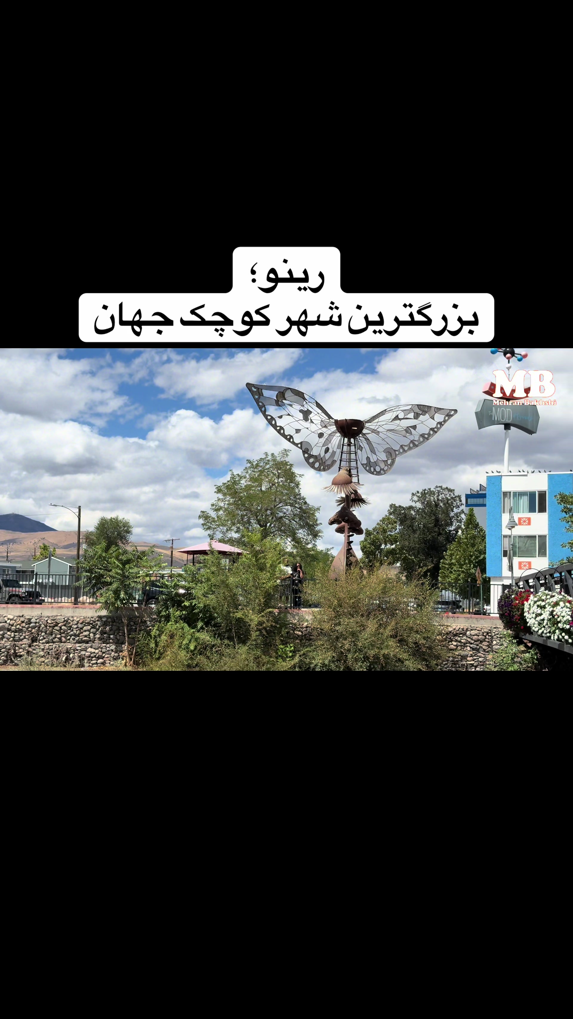 @Musa Khan