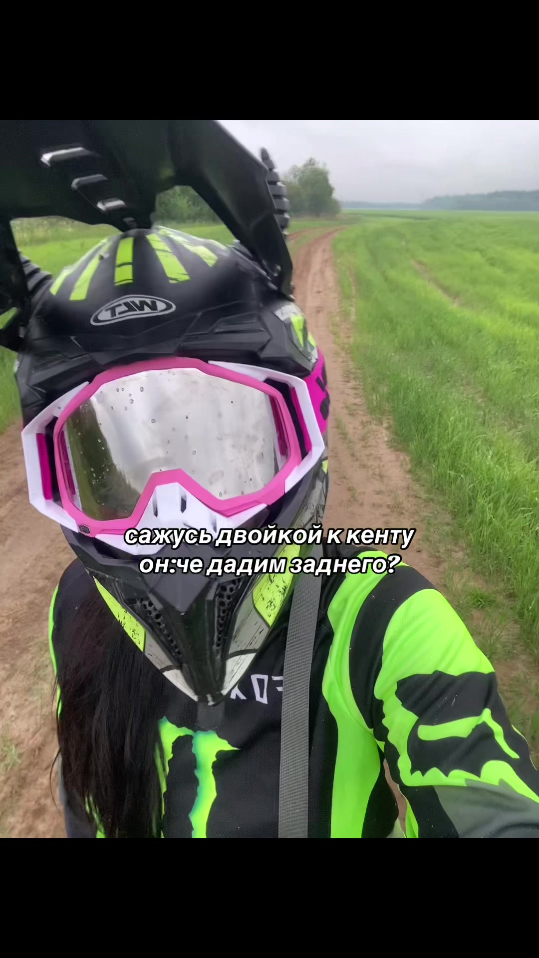 @𓆩motosonechka 𓆪