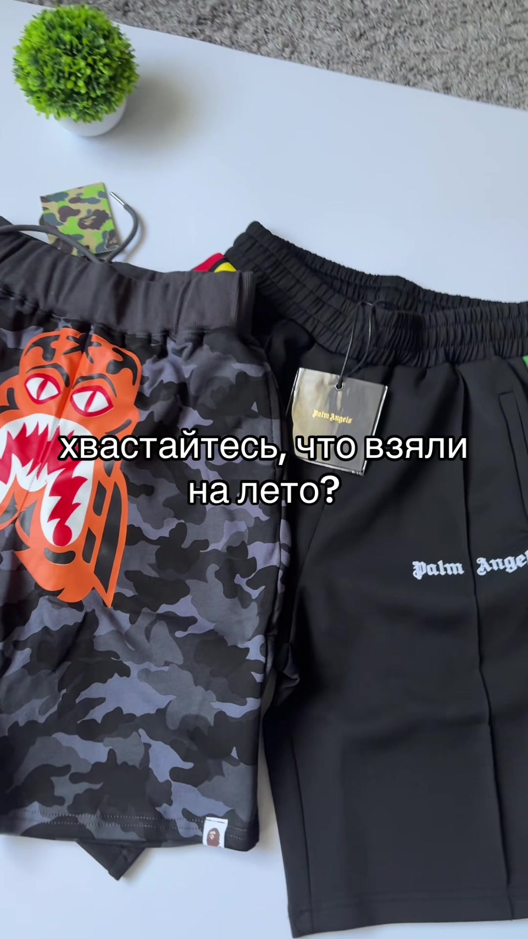 @тг: nhood.sale🇺🇦