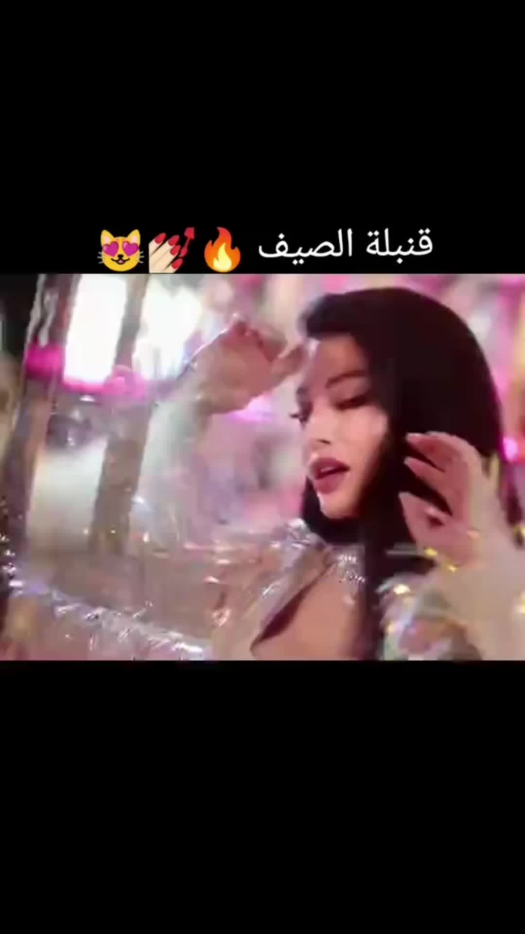 @Rana Halawi ๐