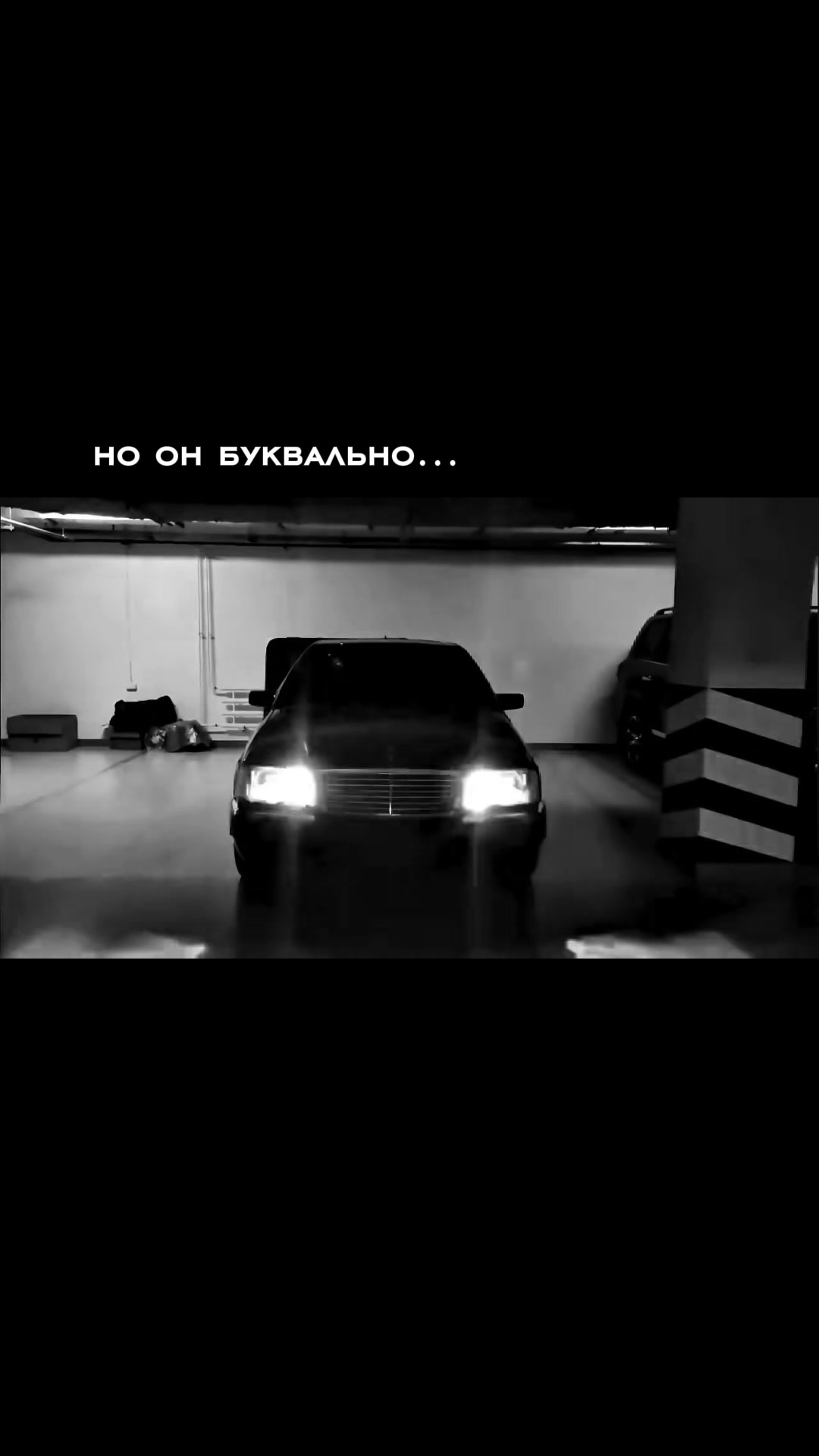 @железо с душой