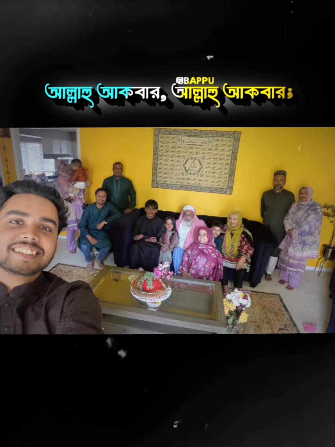 @সুলতানা রাজিয়া
