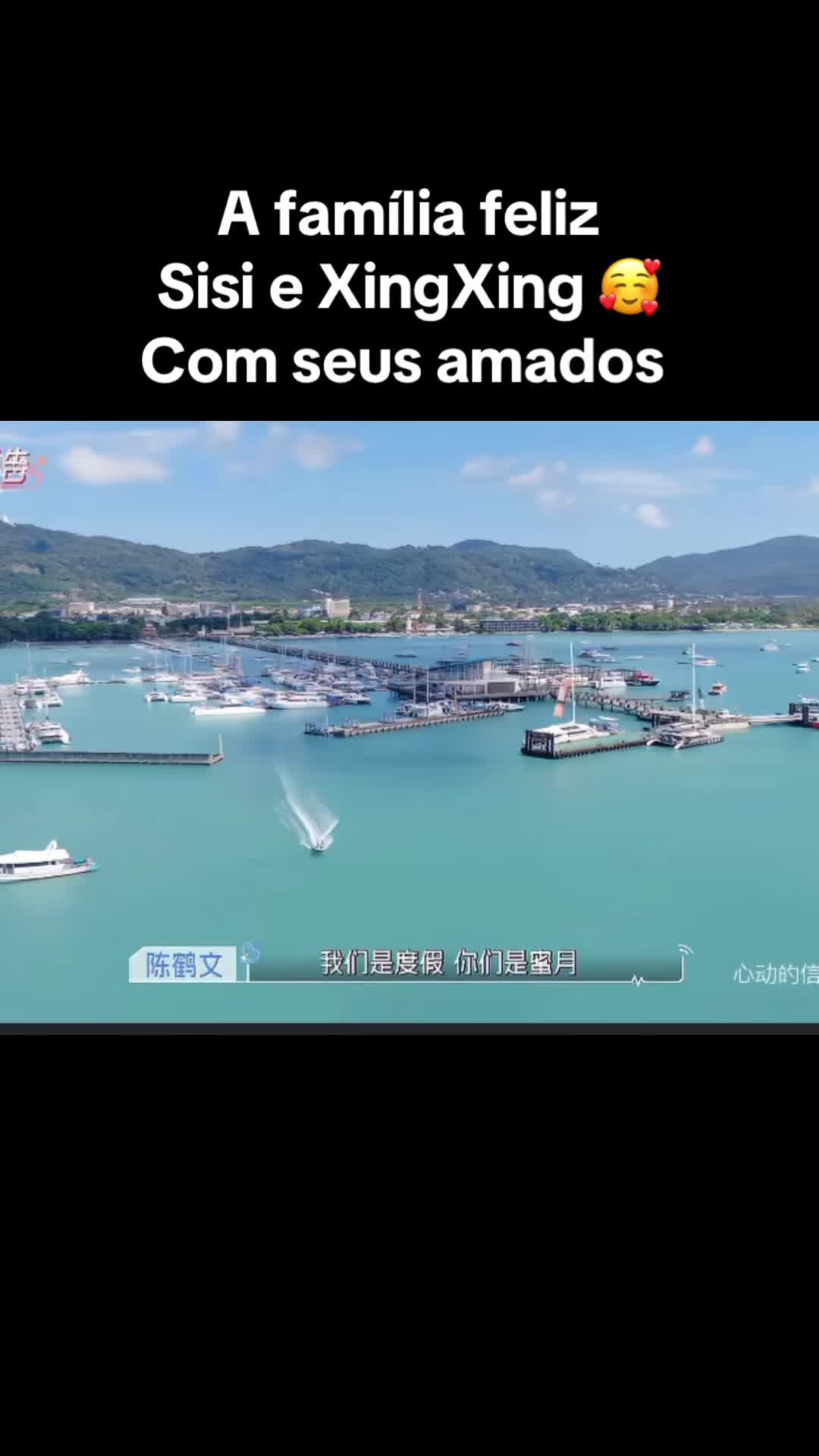 @Amo dorama