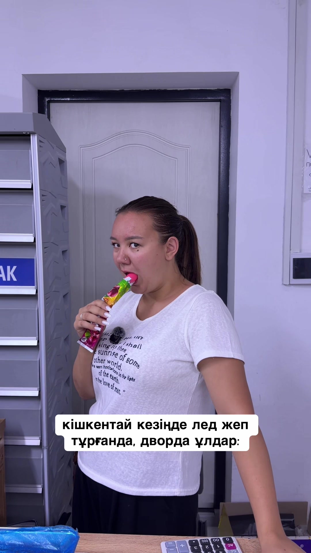 @Дана👑