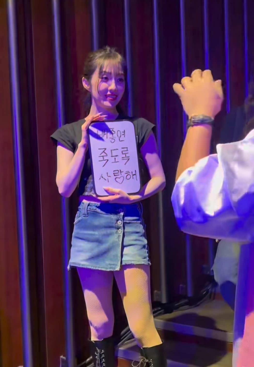 @Irene